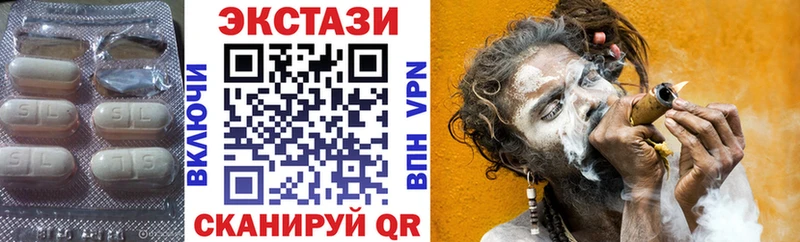 blacksprut ссылка  Опочка  Экстази 300 mg 