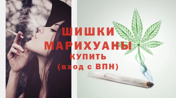 COCAINE Алексеевка