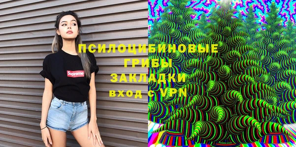 альфа пвп VHQ Алзамай