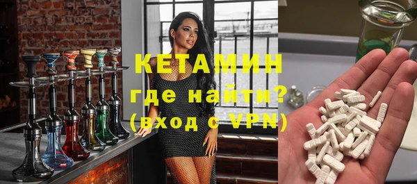 альфа пвп VHQ Алзамай
