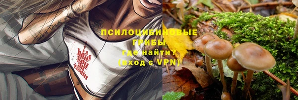 альфа пвп VHQ Алзамай