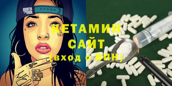 альфа пвп VHQ Алзамай