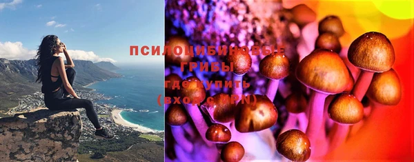 COCAINE Алексеевка