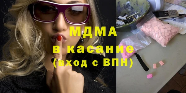 альфа пвп VHQ Алзамай