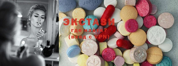 COCAINE Алексеевка