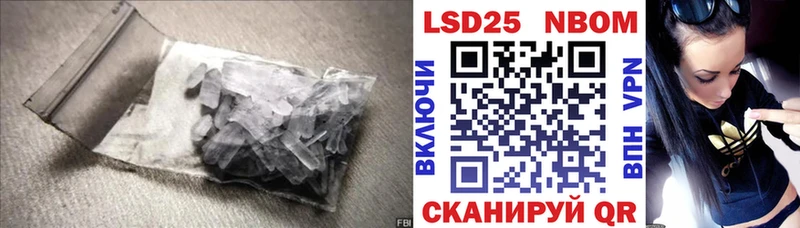 ЛСД экстази кислота  omg tor  Опочка  цены  