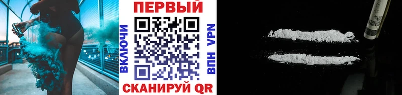 Метамфетамин кристалл  Опочка 